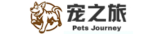 宠物托运